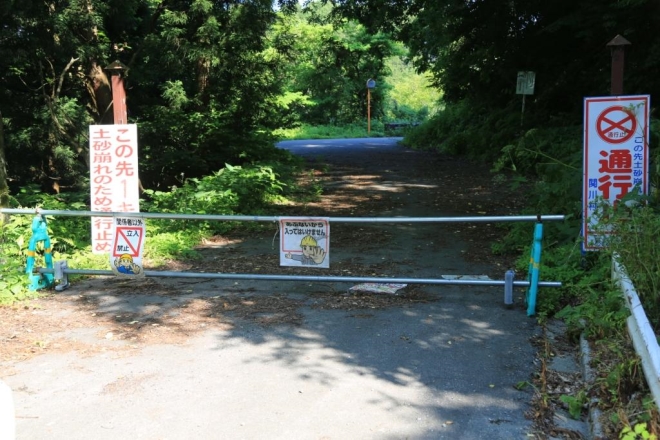 フォト・アーカイブス 拡大写真 ダム便覧