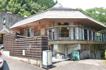 諸塚村観光協会